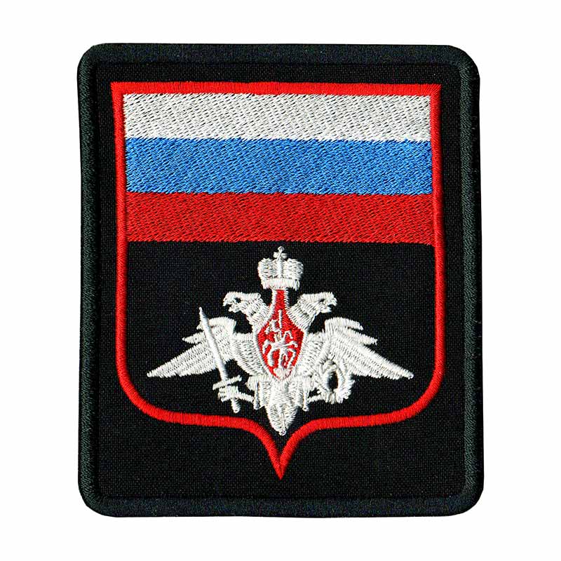 Шеврон ВС Министерство обороны
